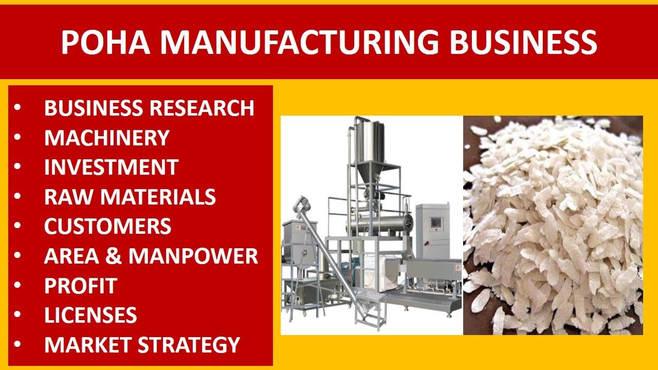 Poha Manufacturing Business | Poha Business | Small Investment Business | How to ??
