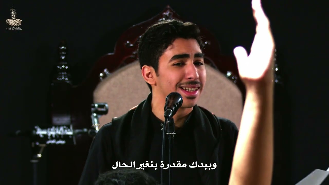 ما ظل صبر - الرادود أحمد الطلالوة - استشهاد الامام الهادي (ع) - 1445هـ