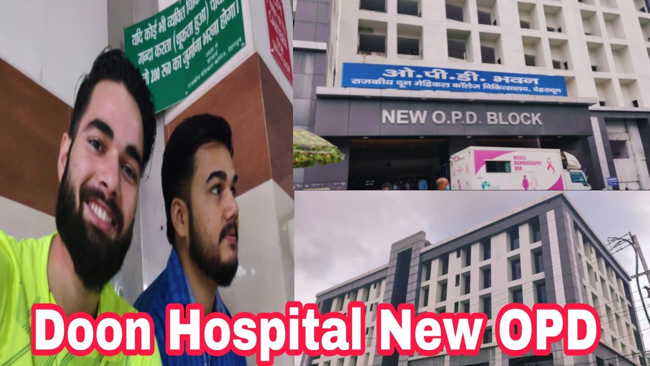 Doon Hospital New OPD || तबीयत हो गयी खराब 😲 || #dehradun #city || #cityvlog  || Ak vlogger