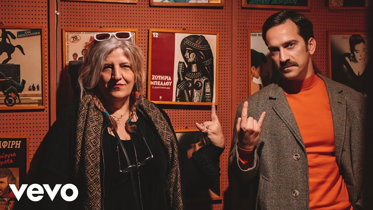 Dimitris Samolis, Martha Frintzila - Το κανίς