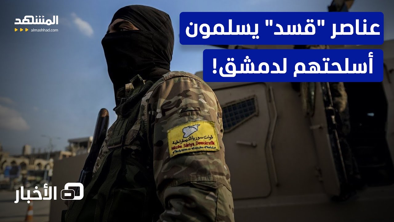 ما بين 400 و500 عنصر يوميا.. عناصر 