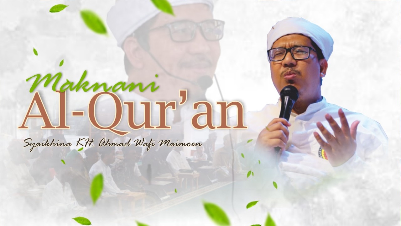 alquran juz 21