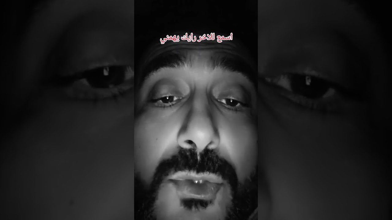حكاية ناس كتير 