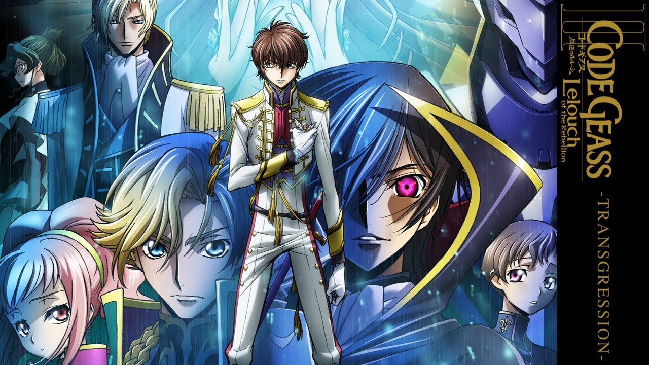 Code Geass Film II: Transgression - Official Trailer