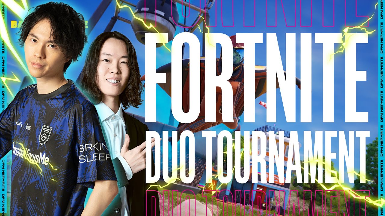 FNCS！今日は戦略が違う【フォートナイト/Fortnite】