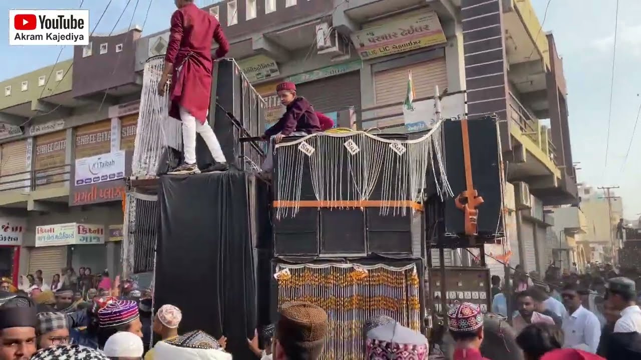 Gausul Azam Dastagir Julus ( Morbi - Gujarat ) 2023