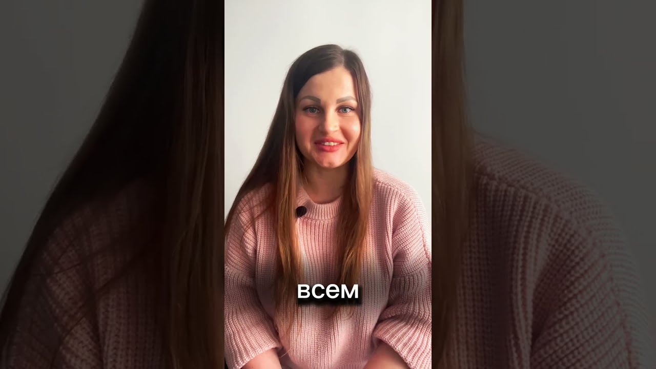 КАК ПРАВИЛЬНО купить криптовалюту TON COIN? В приложении Телеграм