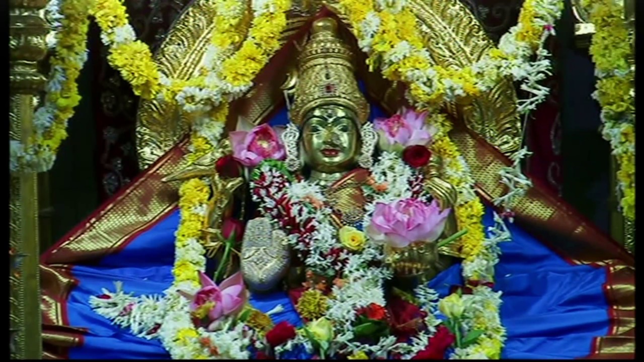SRI SANKARA JAYANTHI MAHOTSAVAM
