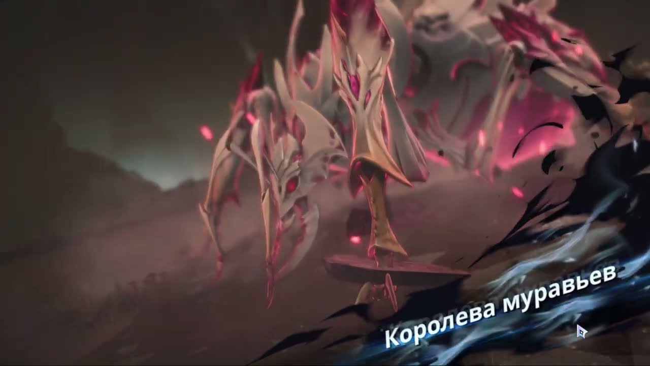 Guild Boss (F2P) 343 Дней: SOLO LEVELING ARISE