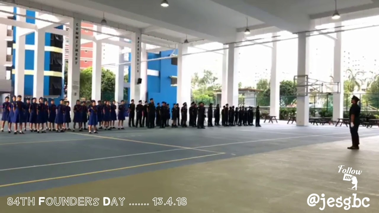 SHSS WIND ORCHESTRA,  84th Founder's Day