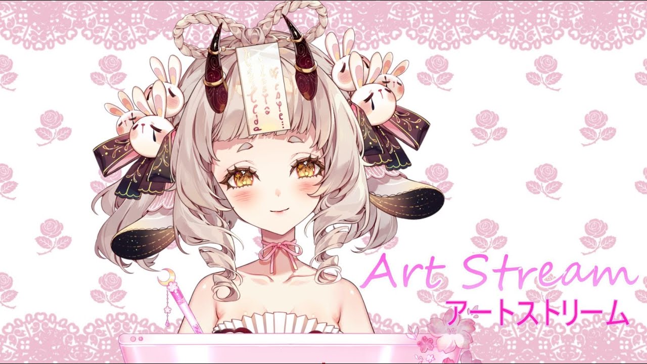 【