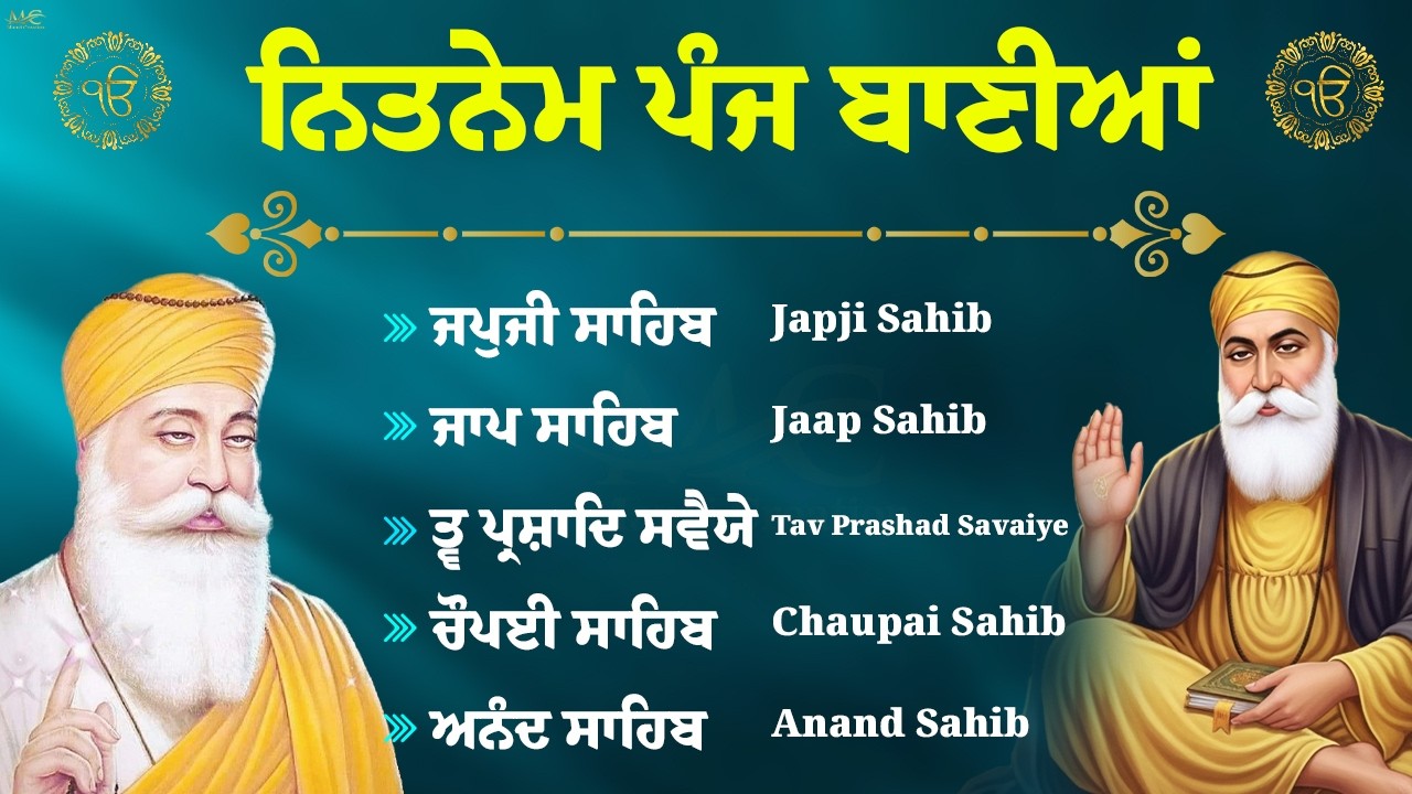 Panj Bania Da Path // Japji Sahib, Jaap Sahib, Tav Prasad, Chaupai Sahib, Anand Sahib #nitnem #wmk