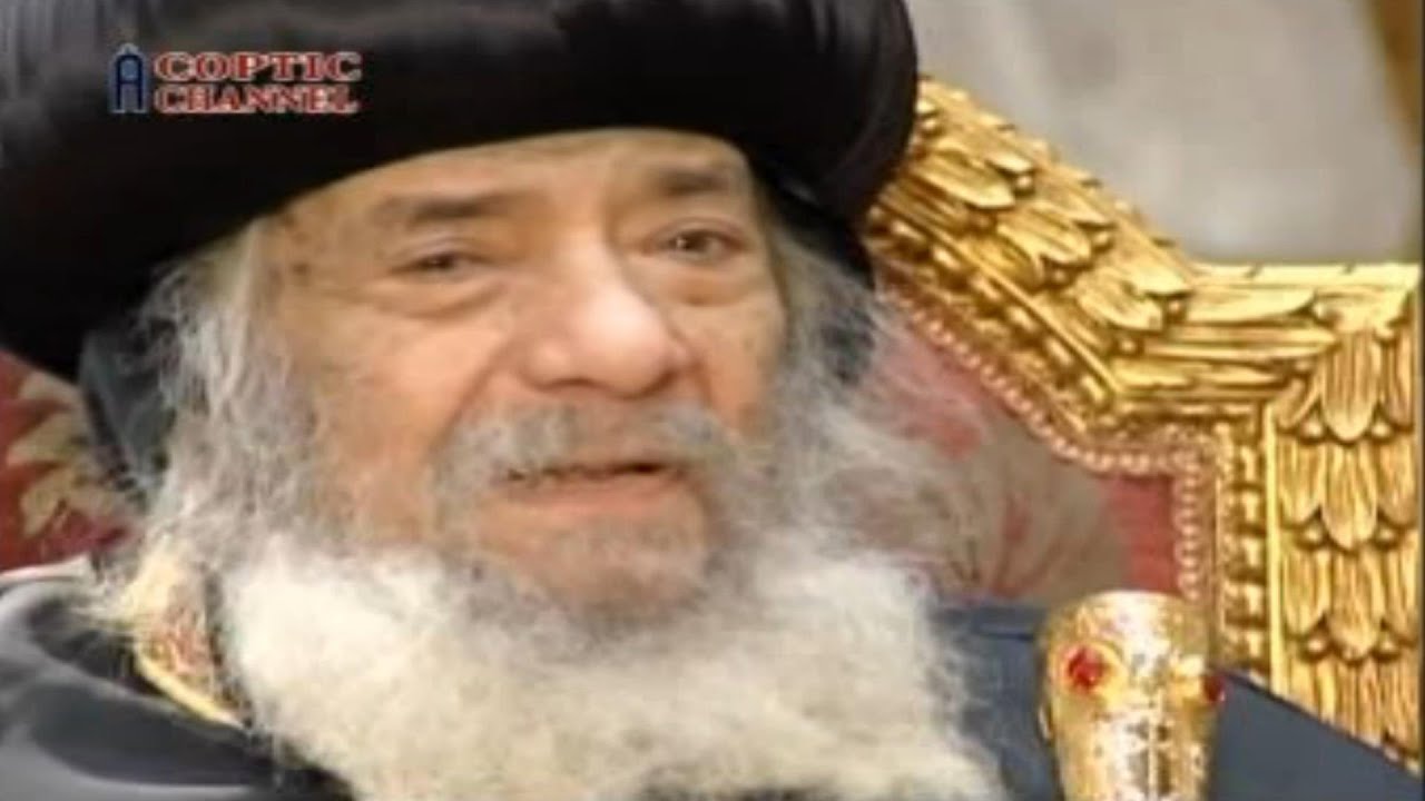 حوار قداسة البابا شنوده الثالث مع د مجدي اسحق