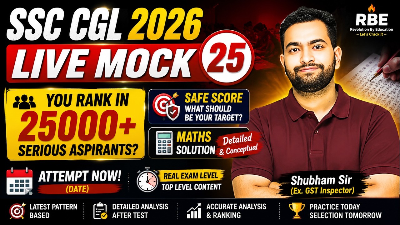 SSC CGL 2026 RBE Free Live Mock Test 25 analysis and Maths solution  |Your rank in 25000+ aspirants?