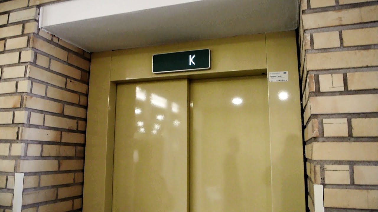 2012 KONE MonoSpace elevators with design fixtures @ Vantaa Town Hall, Vantaa, Finland