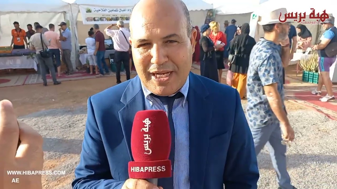 إفتتاح النسخة الرابعة لمهرجان فاكهة 
