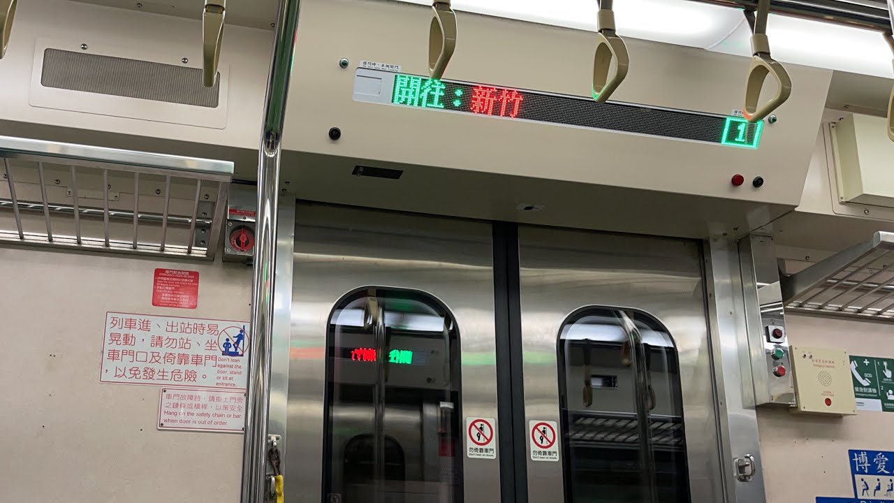 【台鐵六家線】1775次｜EMU600型顯示器改造編組-區間車「六家→新竹」#行走音