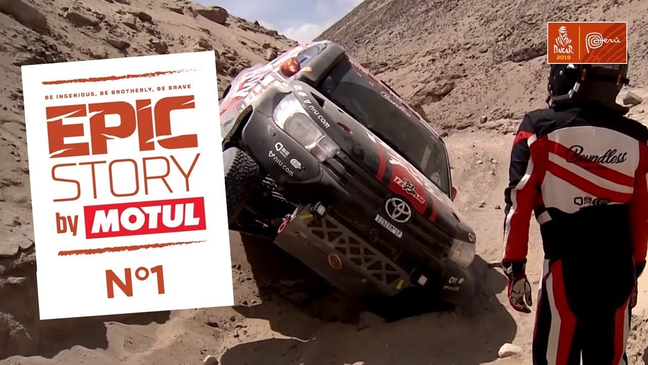 Epic Story by Motul - Stage 4 - Dakar 2019