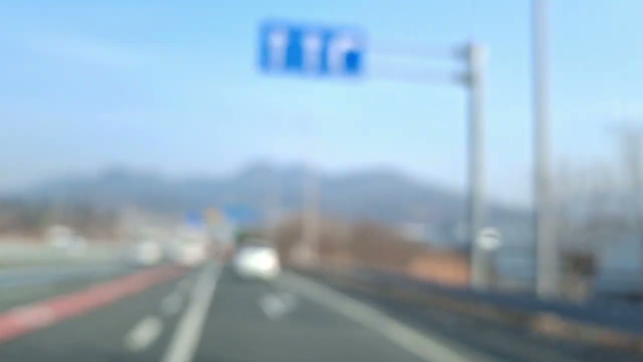 Collection of some driving, blurry version