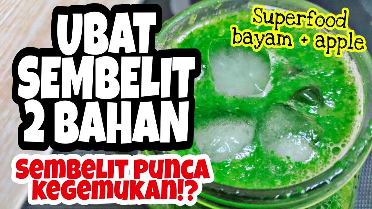JUS ANTI SEMBELIT 2 BAHAN NATURAL!
