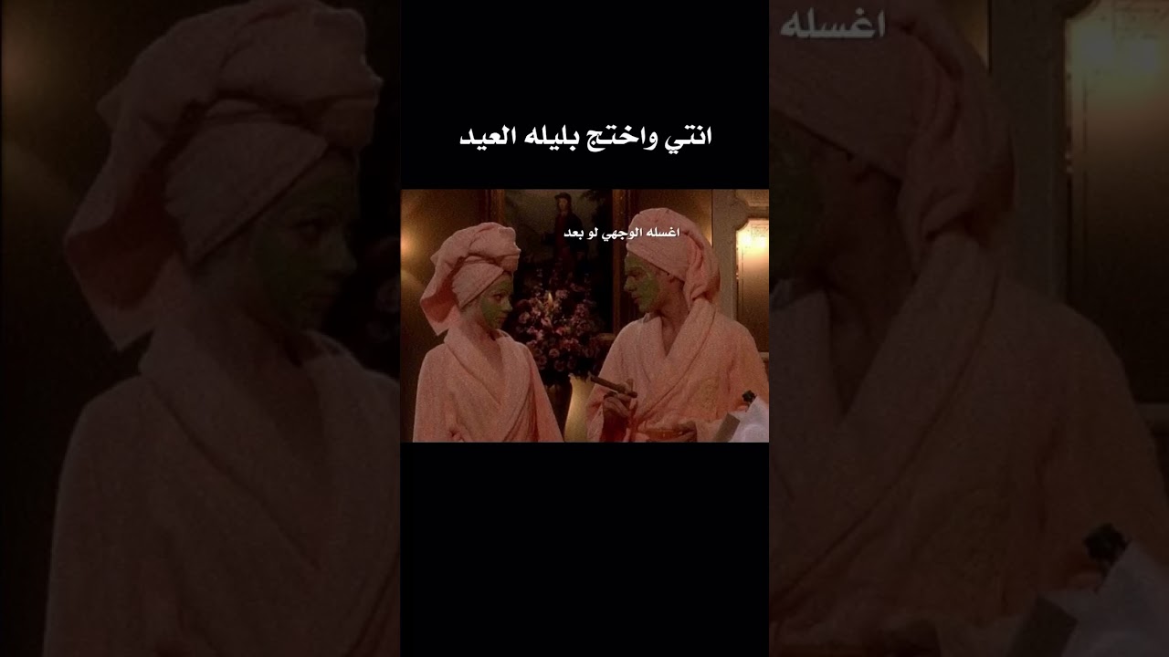 ستوريات انستا تسجيل دخول 🐆 رقص شباب وبنات ردح 🔥 ستوريات قصف جبهات فخم بدون حقوق 🐸