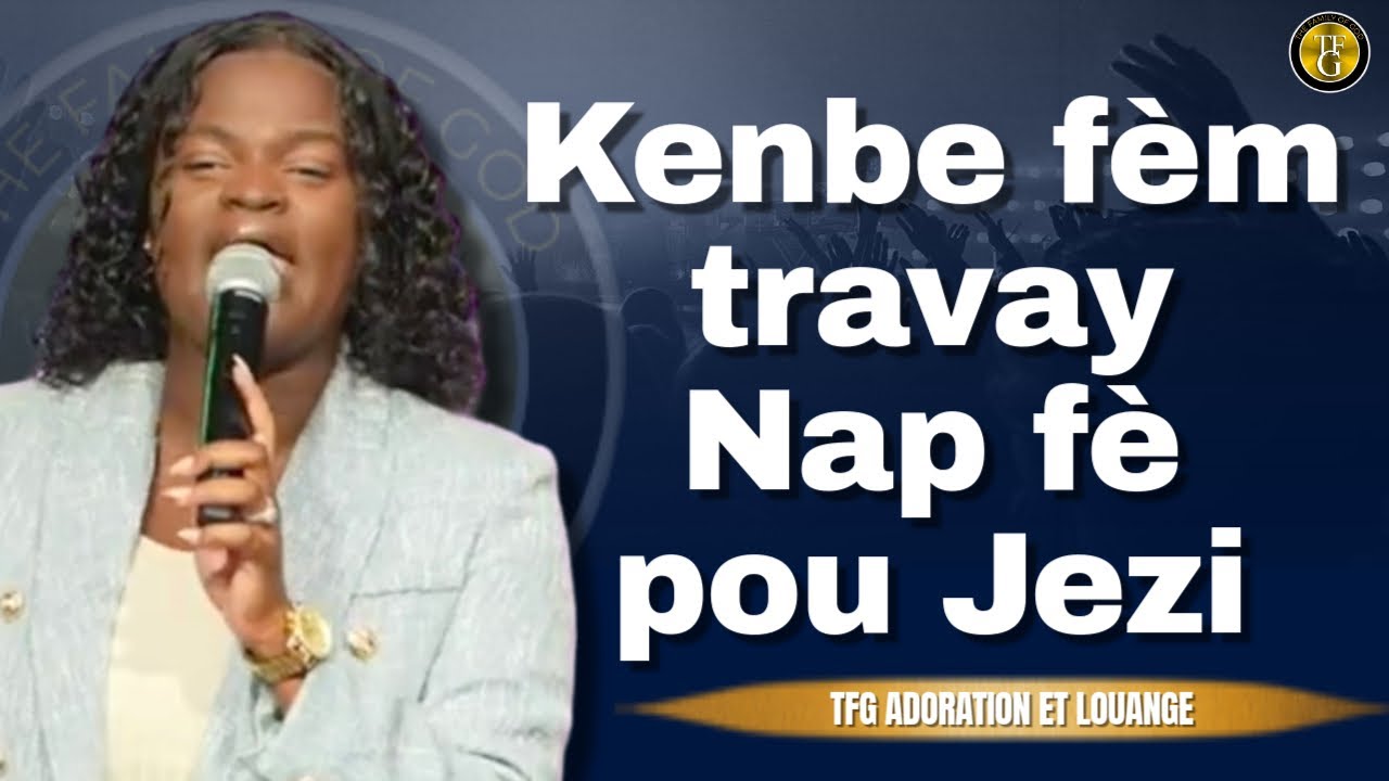 Kenbe fèm travay N ap fè pou Jezi | Sa sa fè si wout la move | Sèl mwen ki konnen pouki map louwe