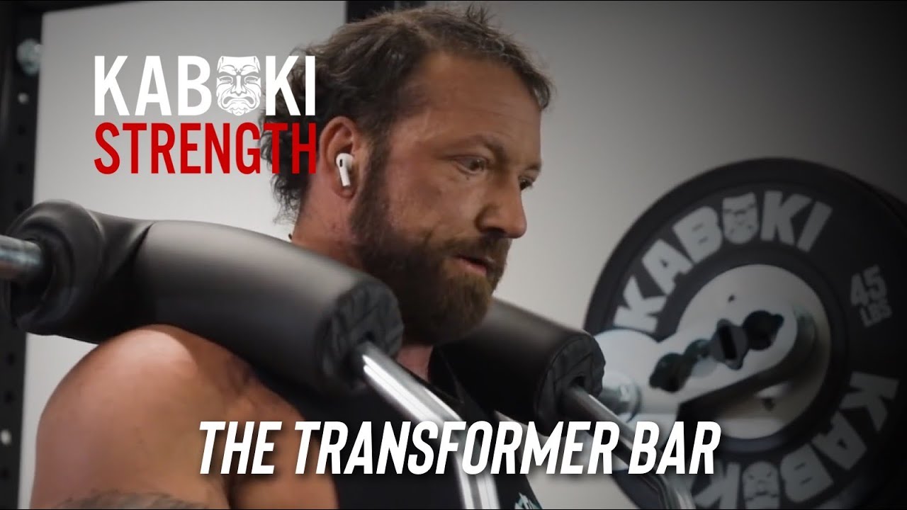 Трансформер-бар от #kabukistrength Strength | Оптимальный регулируемый гриф для приседаний для ко...