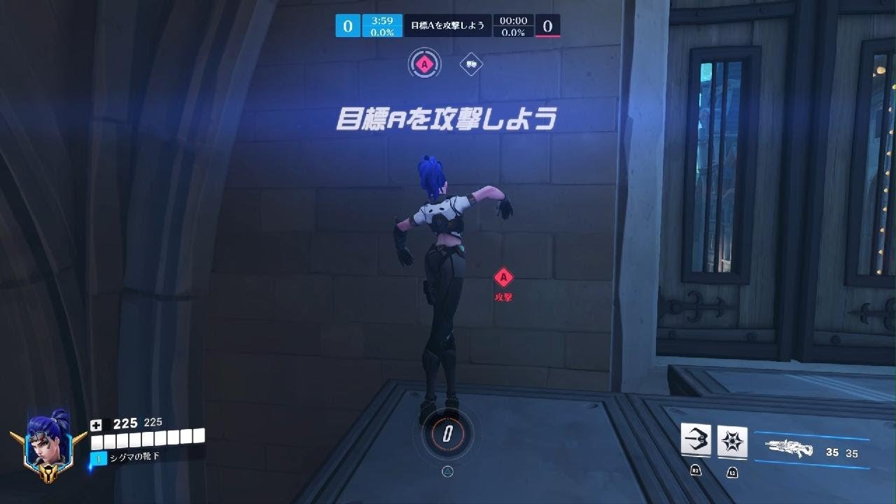 だめじ