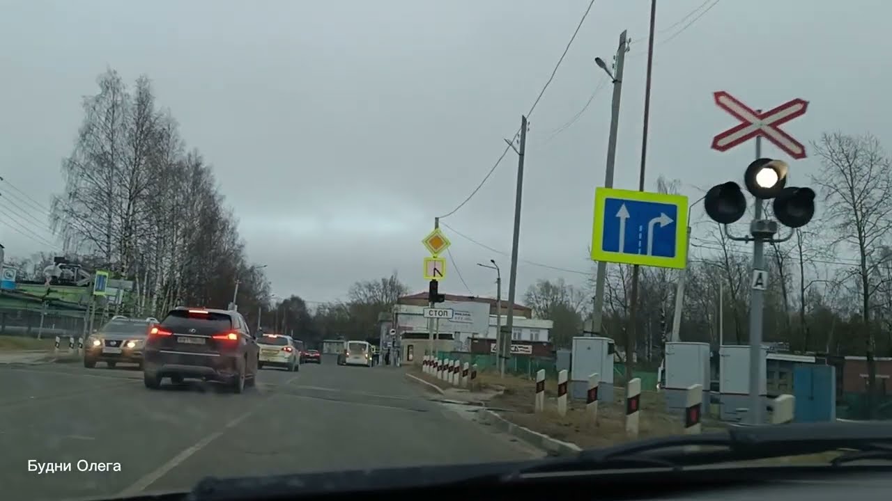 Поездка в Сыктывкар. 11 ноября 2024 г.