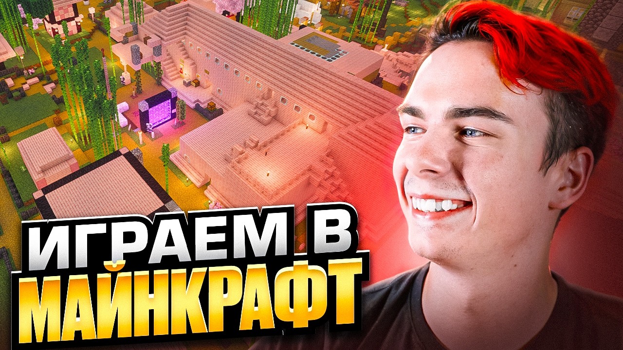 ПРОВЕРЯЕМ ПРОГРАММЫ ПОДПИСЧИКОВ!