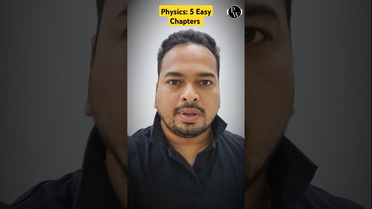 12th Physics : 5 Easy Chapter for Board Exam.  #class12th #boardexam2025