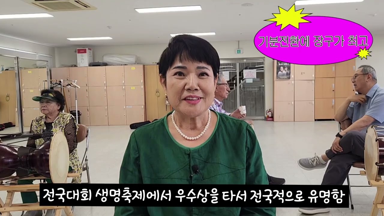 [영자네친구들 : 최문옥] #899