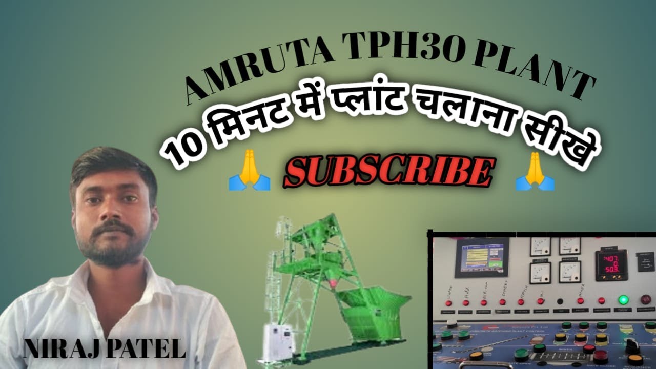 #video Amruta TPH30 Plant / अमरूता टीपीएच30 प्लांट  ‎@Nirajshorts-143