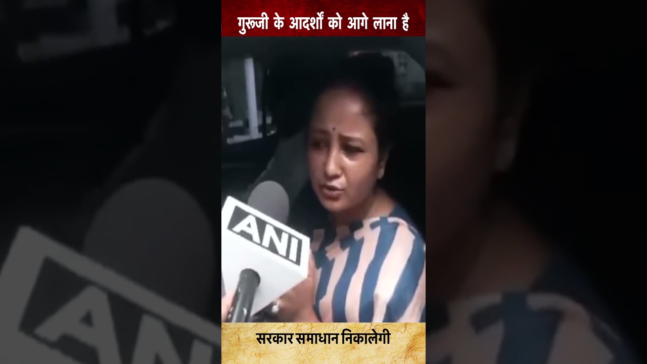 JPSC Students Protest: JPSC विवाद पर कल्पना सोरेन ने क्या कहा?