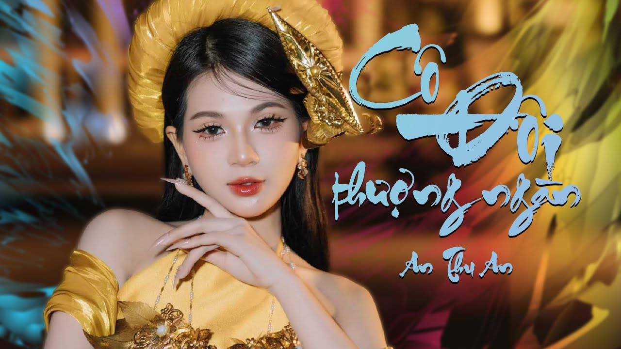 Hát văn: Cô Đôi Thượng Ngàn - An Thu An | HẢI PHÒNG - MÙA XUÂN VÀ KHÁT VỌNG - MỪNG XUÂN ẤT TỴ 2025