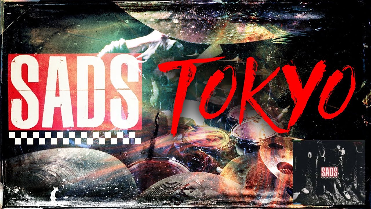 sads - TOKYO | デビュー楽曲叩いてみた【Drum】