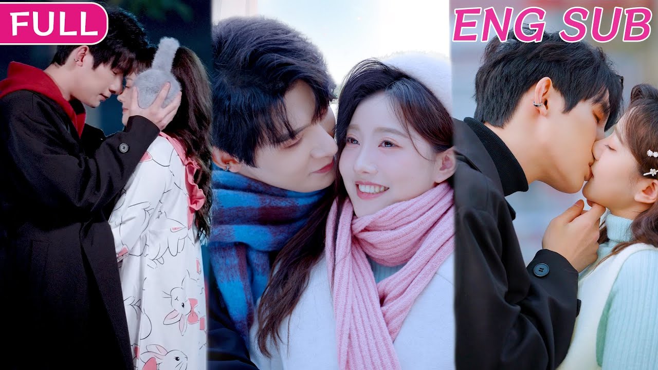 直通大結局💕乖乖女暗戀風流校草不敢告白，卻被他強勢攬入懷親到腿軟！原來他早就盯上她，三月限定戀愛變終身捆綁！| 朱一未&白昕怡 #cdrama #最火短剧 #短剧