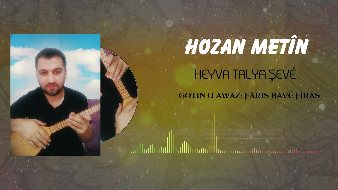 Heyva taliya şeve - Koma Nısebin