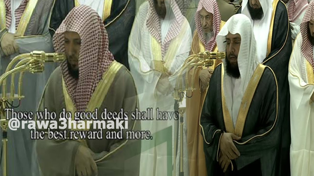 صلاة التراويح من الحرم المكي ليلة 10 رمضان 1437 للشيخ خالد الغامدي وماهر المعيقلي كاملة مع الدعاء
