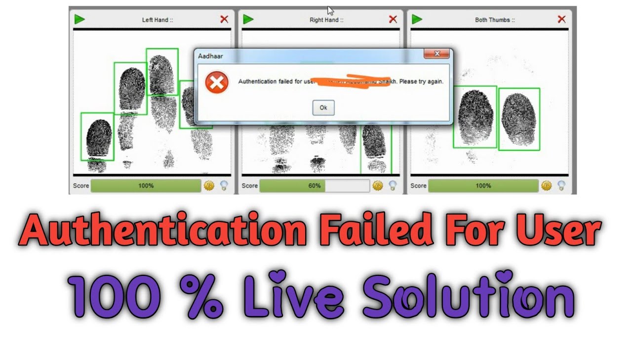 Authentication Failed For User Error In Aadhaar Software Live Solution