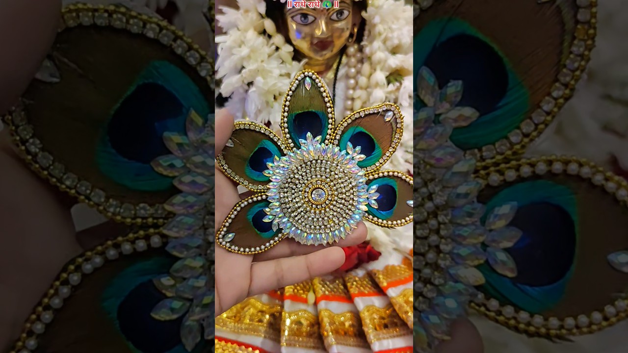 Radhe Radhe !🥰 #ladugopal #radhakrishna #seva #laduu #ladugopalstatus #shorts #viral #krishna