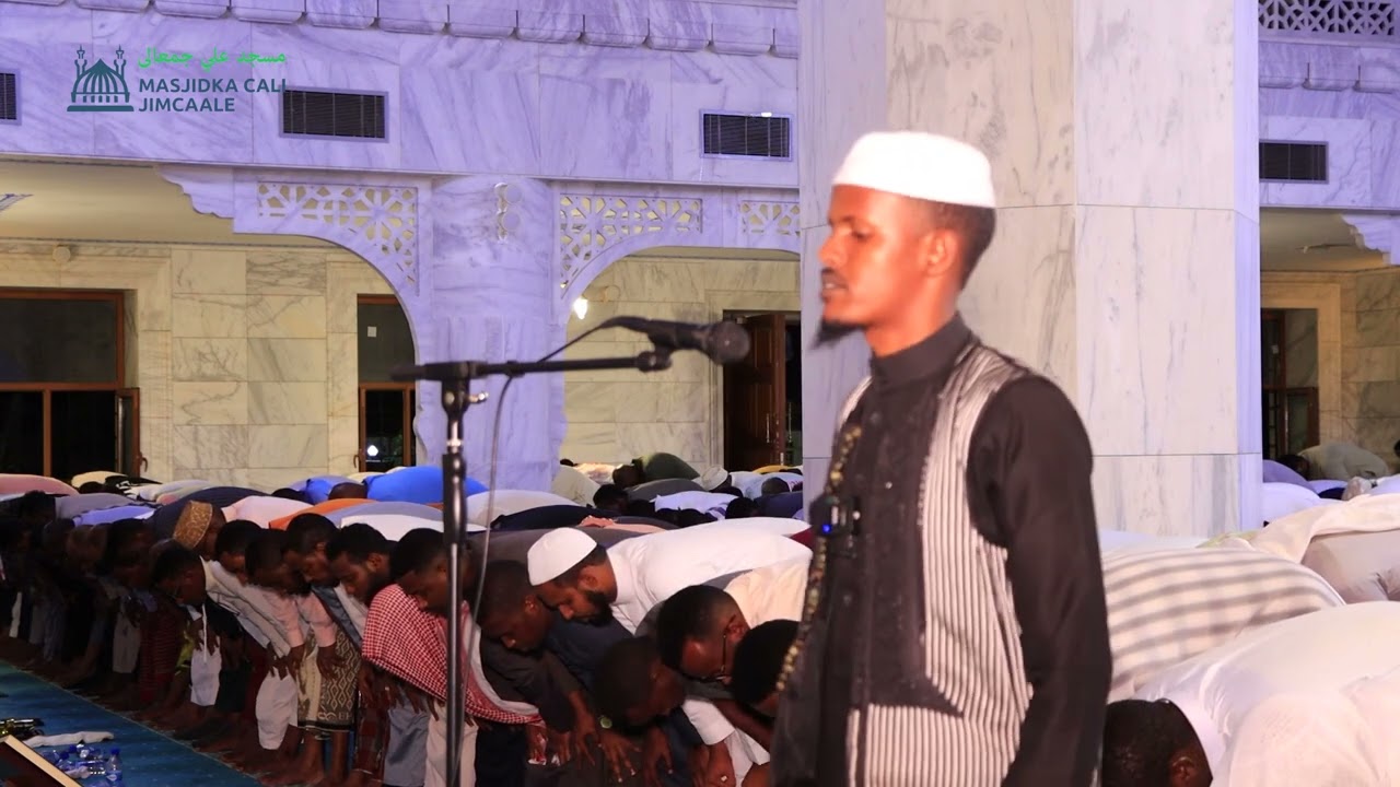 Salaadda taraawiixda habeenka 8-aad Masjidka Cali Jimcaale || Sh Cabdi xakiim sudeysi