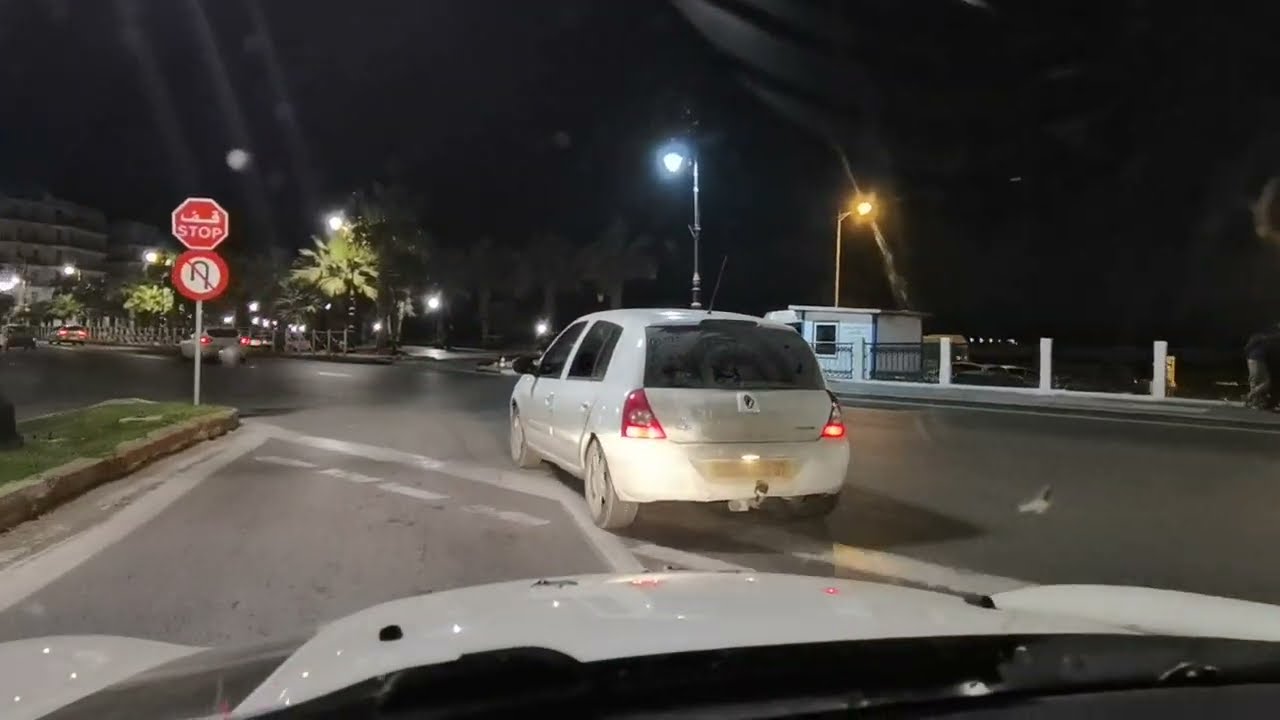 دير نزهة لطيفة في وسط الجزائر العاصمة ليلا une trés belle balade à Alger centre la nuit, belle ville