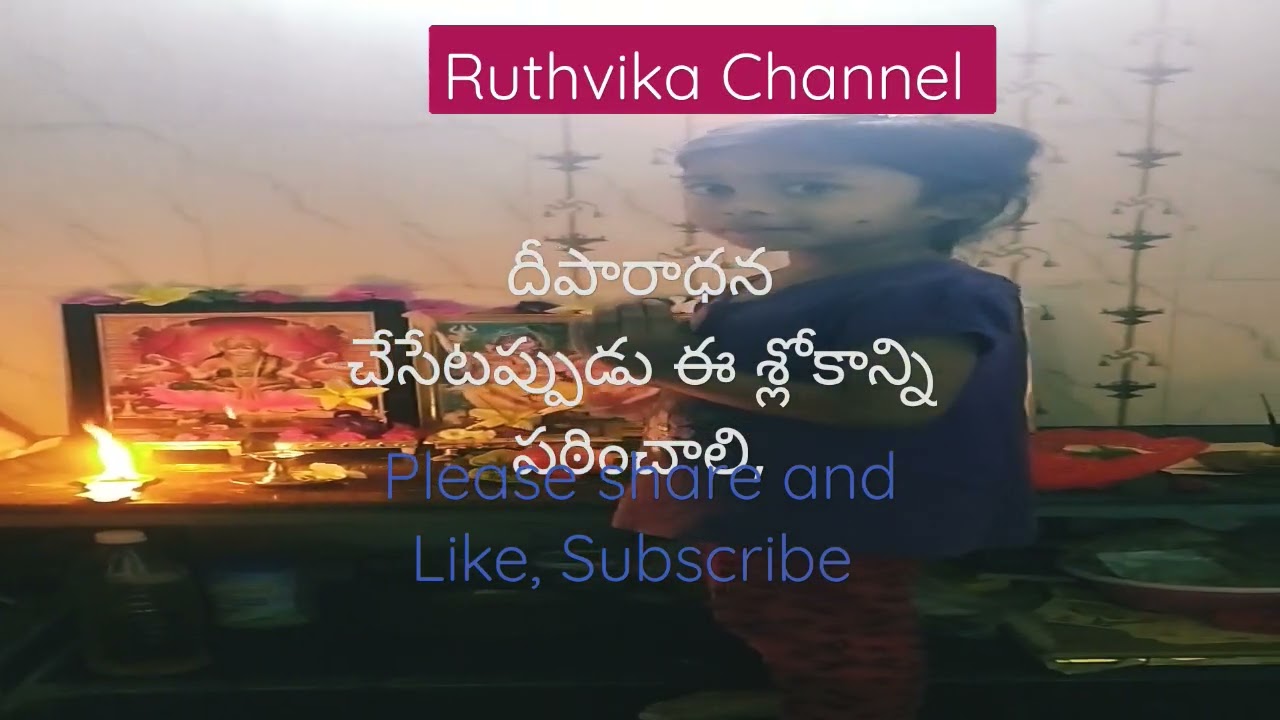 Basic Sholaks devotionals