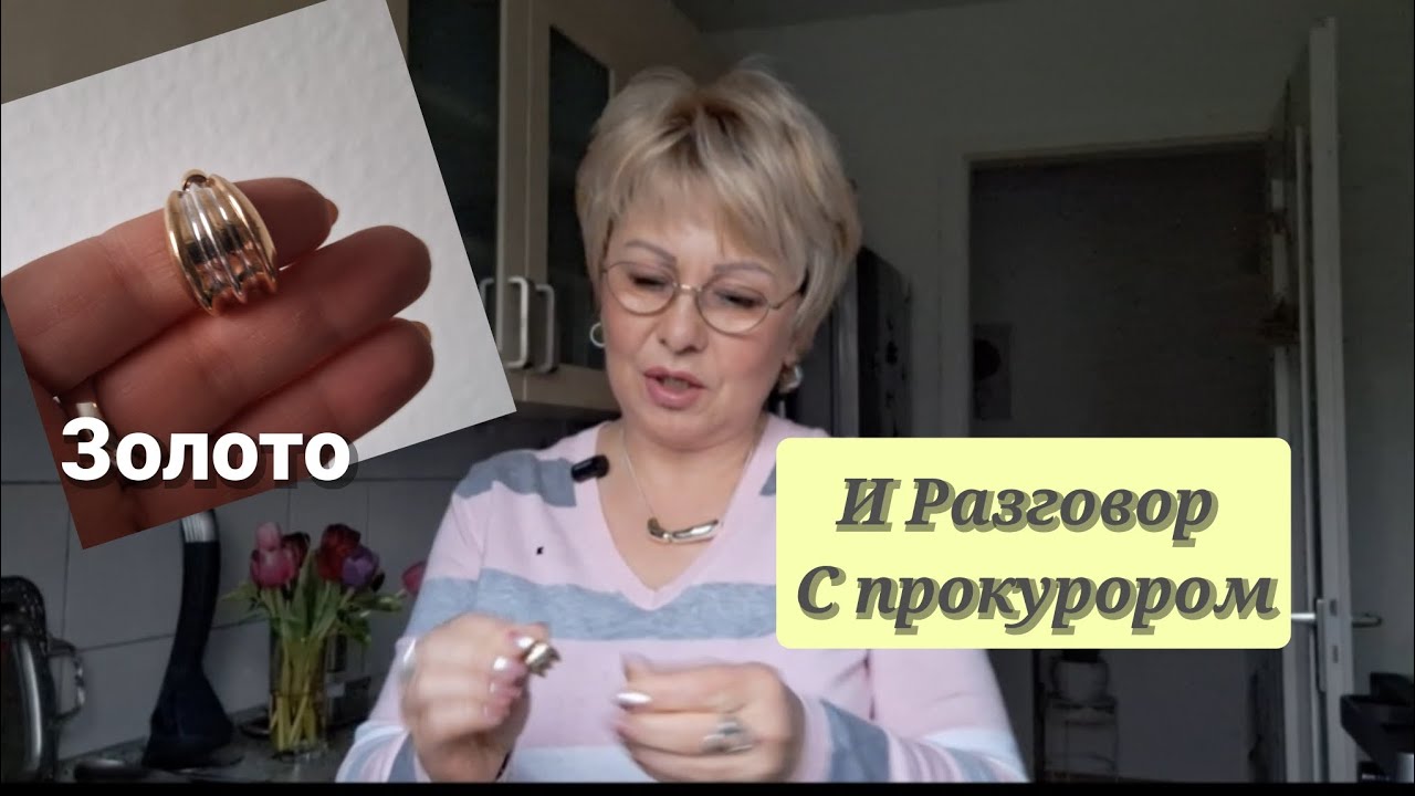 (Не)Прошенный гость🤦‍♀️🤦‍♀️🤦‍♀️доигралась я😩
