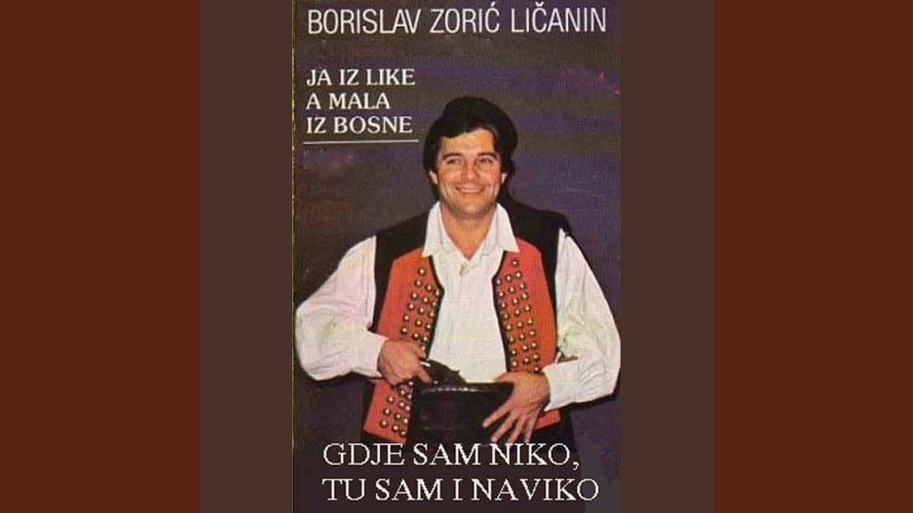 Ja iz Like,a mala iz Bosne