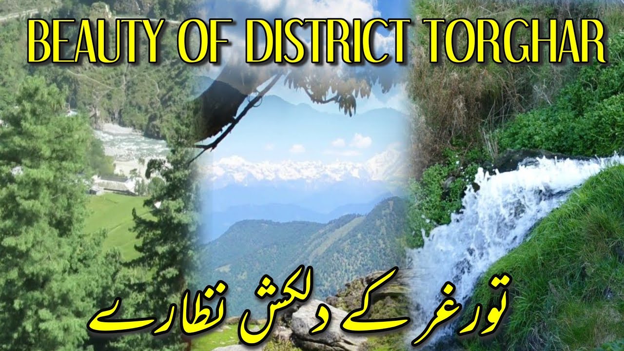 The Hidden Beauty Of District Torghar By Torghar Tv 2021