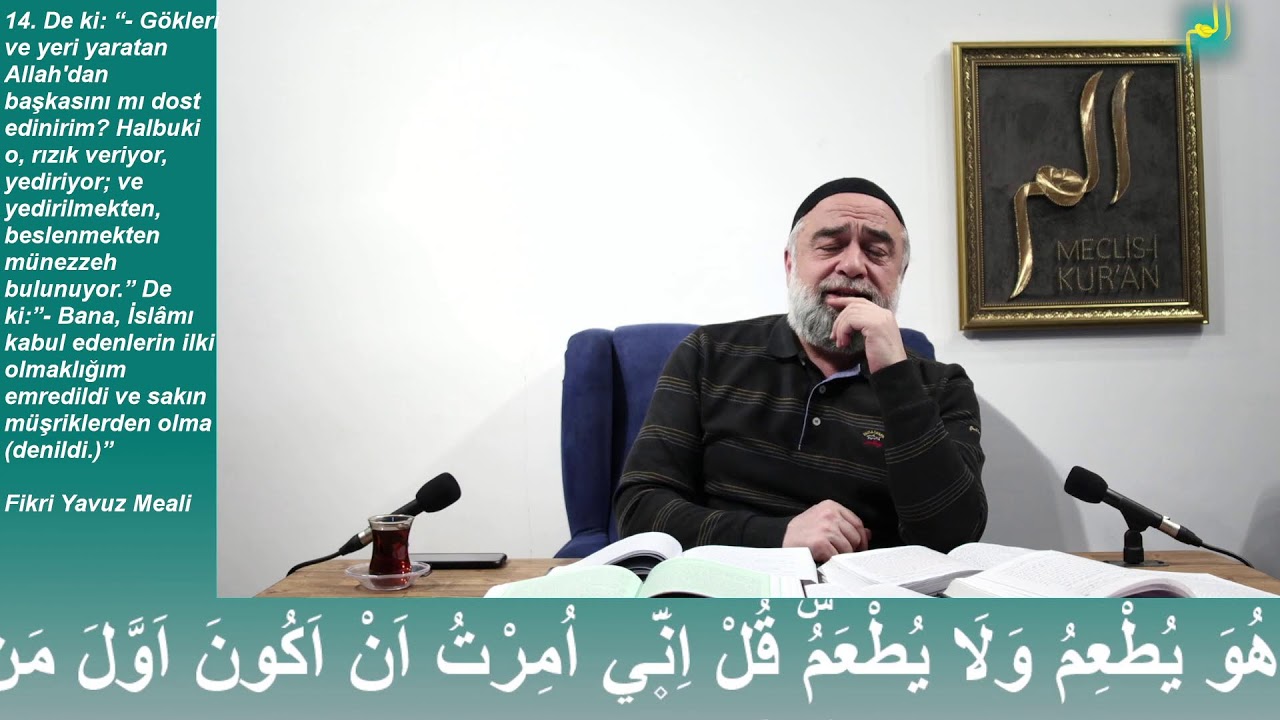 Enam Suresi 14. Ayetin Tefsiri (2. Ders)