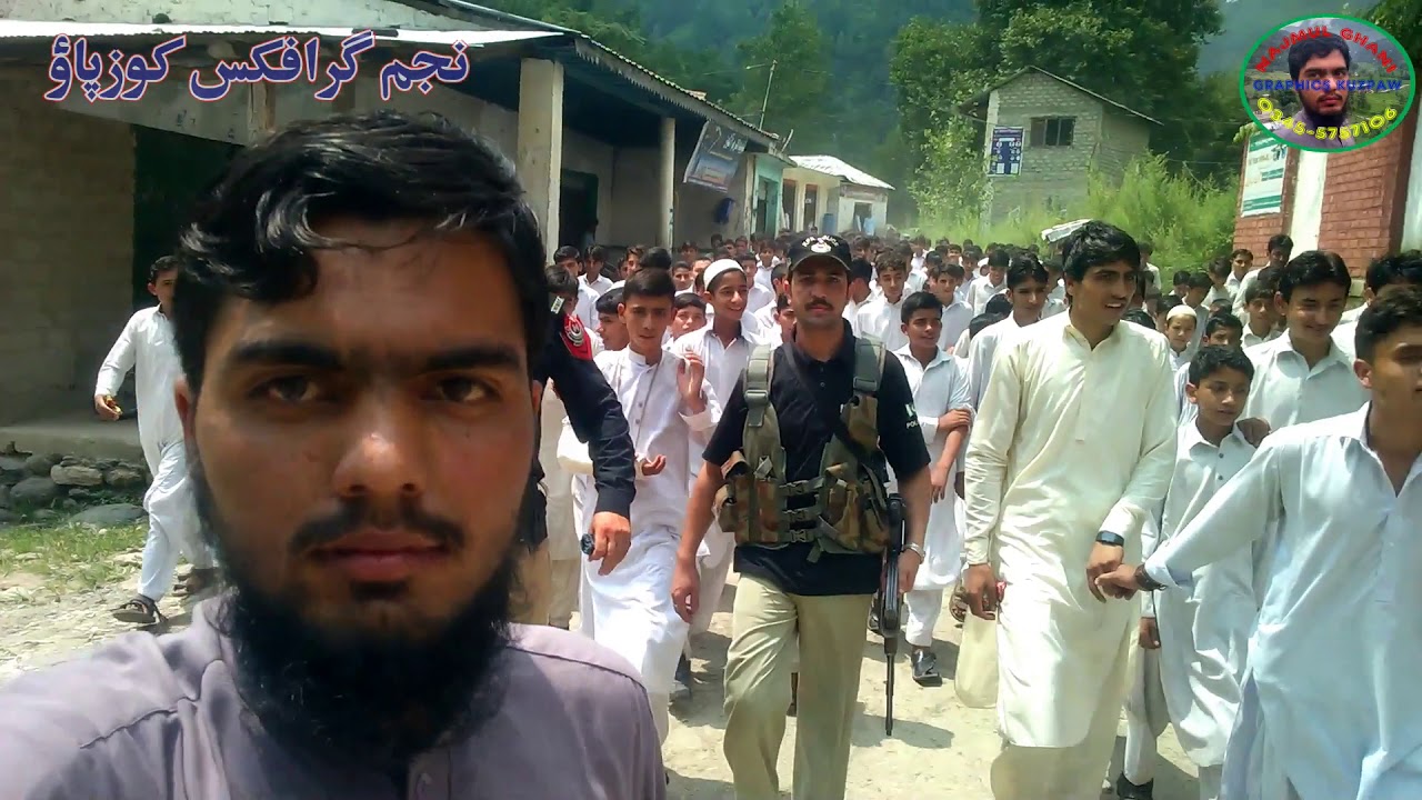 GHSS, MPS & Peragon Public School Kuzpaw Izhar e Yakjehti Kashmir 06-08-2019