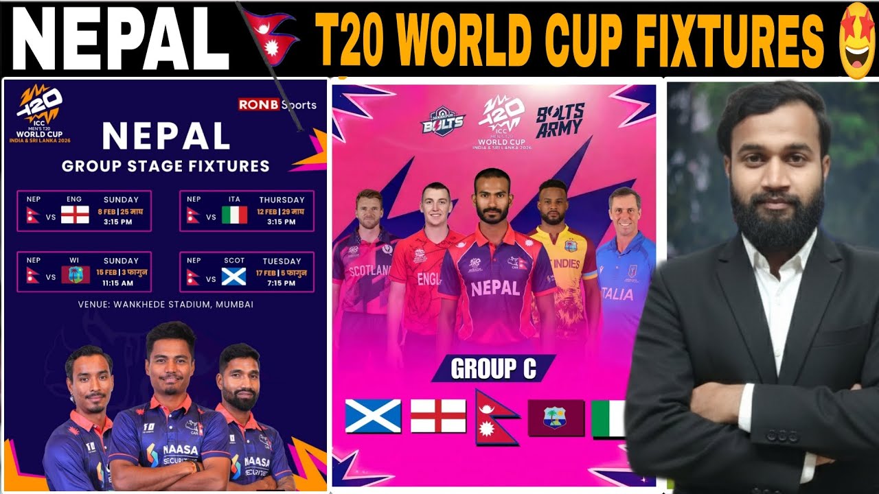 Nepal T20 World Cup Fixtures 2026 🇳🇵 | Group C Matches + Mumbai Practice Match Update 🏏 